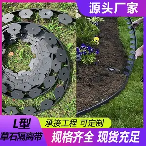 �κ��²���԰���쾰 �����̻������ 15cm��ɫ��ʯ����� ������