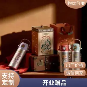�칫��Ʒ�����Ϳͻ�Ա������ʵ����Ʒ��װ��ҵ����������� ������