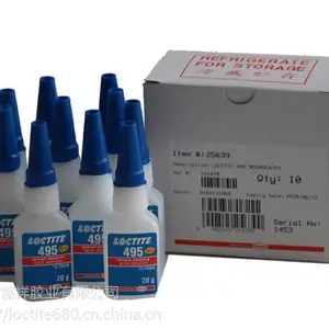 汉高 乐泰495瞬干胶 LOCTITE 495快干胶 塑料橡胶粘接