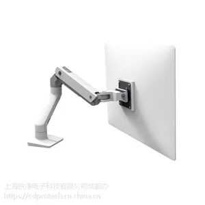 爱格升42英寸大显示器支臂45-475-216