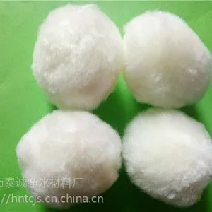 造纸厂污水处理用高效纤维球滤料