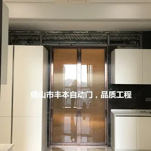 北滘无线自动门，北滘【丰本】自动门公司出品按钮式感应门