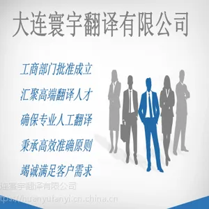 �������ķ��롪������ Ʒ��***