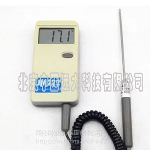 ��Яʽ�������ͺ�:SQ67-JM222L��ţ�M22428