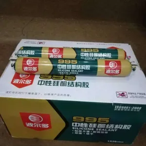 湖南乔伟胶业怀化波尔多995中性硅酮结构胶