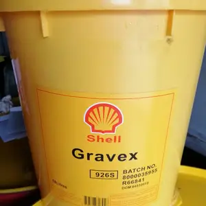 Shell Catenex S 523ʯ�������ͣ�Catenex T 125 141 K���հ���