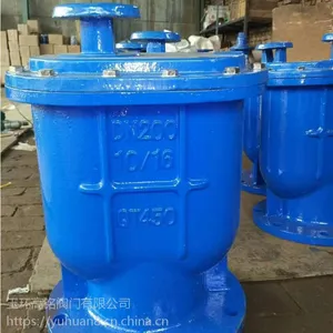 �����񻷸���ʽ��������Ʒ�������� ������ ����û������ķ��ĳ���