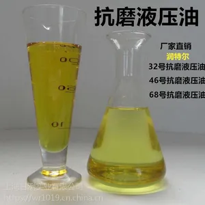 ���ض�����ֱ��32�ſ�ĥҺѹ��46������***�������֧�ּ���ָ��