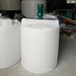 立式搅拌罐规格型号介绍 立式搅拌机工厂 液体塑料搅拌罐