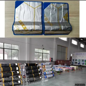 ���������ˮ �ʸ���©ˮ�޲�����ճ���Ĺ���ֱ��