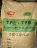 包覆专用料TPR/韩国三星/SR-8000