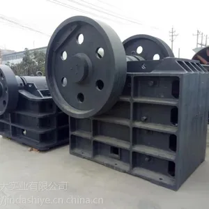 安徽 建筑石子 石料破碎线 PE600*900颚式破碎机生产厂家 销售 售后 维修