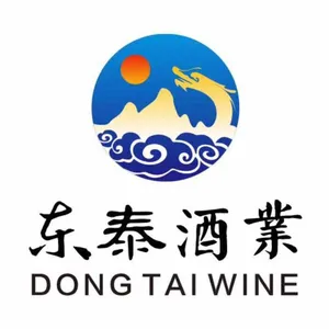 贵州省仁怀市茅台镇东泰酒业有限公司
