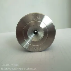 ��ʯ����ģ���ⷽģ���۾���˿ģ�ߣ�����ģ�ߣ�Ԫ��ģ�߳�
