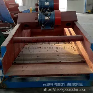 �������ι�Ӧϸɰ������ˮɸ TS1020�͸�Ƶ��ɸ ϴɰ��βɰ����װ��