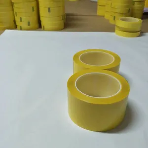东莞宇信优质PET胶带