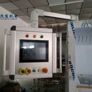 铝合金操作箱厂家直供,茂寰铝合金操作箱