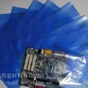五金配件VCI气相防锈袋 防锈塑料袋包装加工