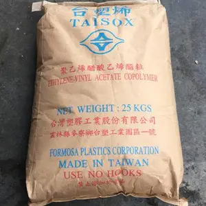 EVA台湾台塑7350F-材料性能用途