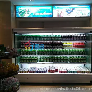 ���ͺ��ؾƵ�ơ������չʾ�� KTV��ˮ��Ļ�� ���е������̱��ʹ�յ�Ʒ��