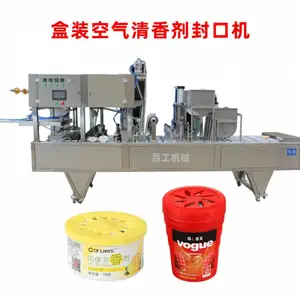 �人������е�����������Ϻй�������������ڻ�
