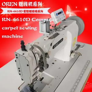 ����RN-6610D�ļ���ɡ��ȫ���豸 ����Զ������߻� Ƥ��ɳ�����Գ����߻�