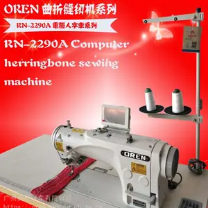 ��Ӧ���۷��һ��������ֳ�����������������ֳ�RN-2290A �����廨�� ���ֻ������ֳ�