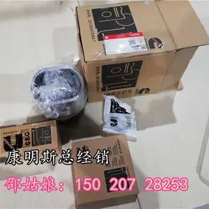 山推济宁SD42推土机KTA19-M640活塞销4095009
