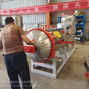无害化处理设备___德骏屠宰场无害化处理设备__厂家