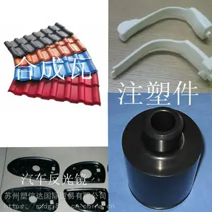 ��UVASA ̨������ PW-978B �͸��� �߿���� ASA���ϼ۸�