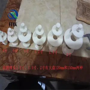 ����ʽ��ȴ����ͷ ��˿���ӹܹ���ABS���� �ӱ�����