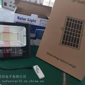 庭院LED照明灯太阳能投光灯