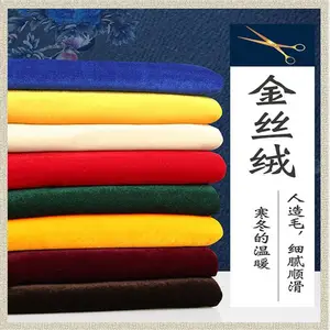 ������ԺĻ�� ѧУ��̨Ļ�� ��˿����̨Ļ�� �绰��ѯ��9���Ż�