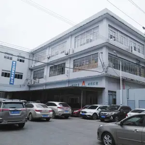 重庆起航喷涂设备有限公司