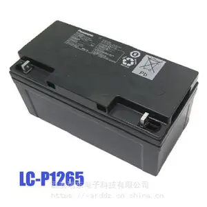 �������� LC-Pȫϵ����ά������������Ӧ��˾