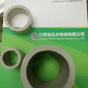 רҵ�����մ�ʮ�ֻ�