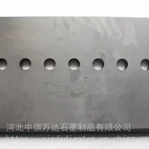 高碑店市信达石墨铜排模具_高纯_抗热耐磨