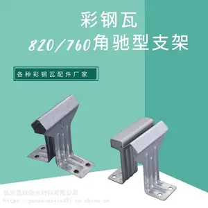 �������Ͻ� 760�ʸ��߼о� ������ι̶�����о�