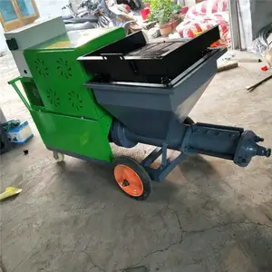 中矿多功能喷浆机 水泥砂浆喷涂机 小型内外墙喷浆机生产工厂