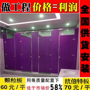 ���������������϶���Ǯ 60Ԫ ֦���������������ǽ