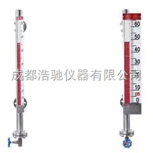 侧装式磁翻柱液位计 UHZ-518/517