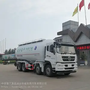 莆田国五重汽干粉砂浆车图片+报价