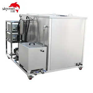 ��ɳ��������ϴ�� ��ҵ�����ϴ�� ����JP-2240G