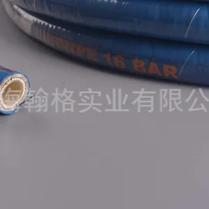 纺纱机软管 上海翰格实业供应