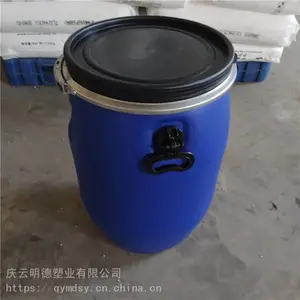 ����30L����Ͱ��ڻ���Ͱ30������������Ͱ