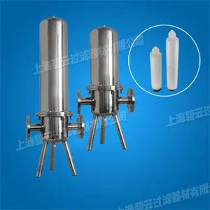 空气过滤器 ***过滤器 管道过滤器 微孔膜过滤器 终端过滤
