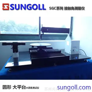 晶圆片 晶圆玻璃 接触角测量仪 镀层水滴角测试仪