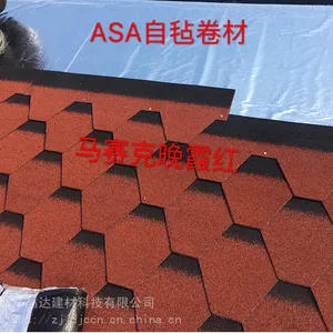 沥青瓦片沥青瓦自粘沥青防水瓦沥青瓦厂家浙江晶达建材科技俞经理