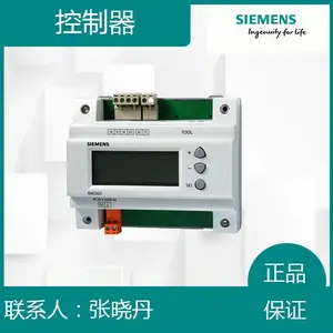 西门子RWD60就地控制器