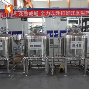 液态奶加工生产线 调制奶加工所需设备 巴氏灭菌乳杀菌流水线